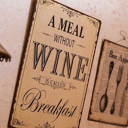 Bed & Breakfast Sandra Mueller Burg  Екстериор снимка